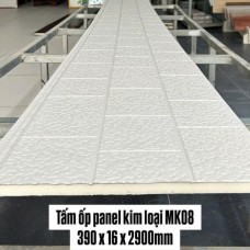Tấm panel hợp kim nhôm AZ100 tại Lái Thiêu