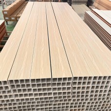 Cung Cấp Và Thi Công Lam Hộp Trang Trí Tại  Thủ Đức