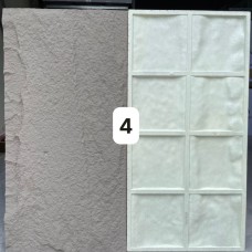 Cung Cấp Và Thi Công Tấm Ốp PU Giả Đá Thủ Đức Chất Lượng Cao