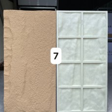 Cung Cấp Và Thi Công Tấm Ốp PU Giả Đá Thủ Đức Giá Rẻ