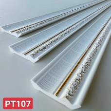 KHO CUNG CẤP PHÀO CHỈ TẠI TAM PHÚ - THỦ ĐỨC