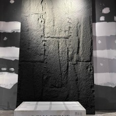 Kho Tấm Ốp PU Giả Đá Tại Dĩ An Bình Dương