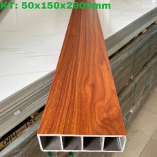 Thi Công Lam Hộp Trang Trí Tại Phước Long A - Thủ Đức