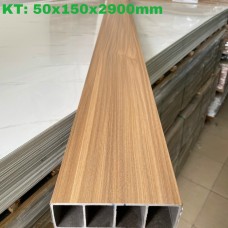 Cung Cấp Và Thi Công Lam Hộp Trang Trí Tại Linh Trung - Thủ Đức