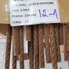 Phào Chỉ Ps Tại Phước Long A - Phước Long B Thủ Đức