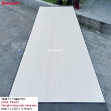 Nhận Cung Cấp Và Thi Công Tấm Ốp Than Tre Tại Tam Hà - Thủ Đức