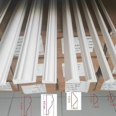 Phào Chỉ Ps Tại Bình Chiểu - Tam Bình Thủ Đức