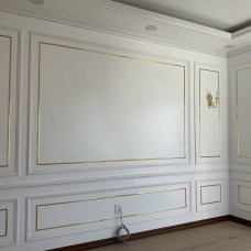 Phào Chỉ Ps Tại Tăng Nhơn Phú A - Tăng Nhơn Phú B Thủ Đức