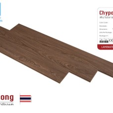 Thi công sàn gỗ công nghiệp chuyên nghiệp tại Biên Hòa