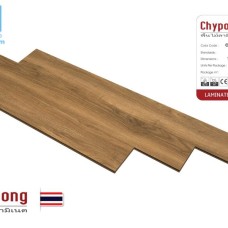 Sàn gỗ công nghiệp chất lượng tại Thuận An - Bình Dương