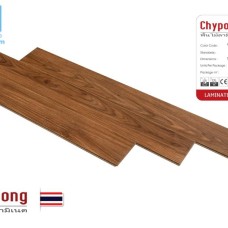 Thi công sàn gỗ công nghiệp chuyên nghiệp tại Tân Uyên