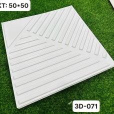 Tấm Ốp DECOR PVC 3D Nhà Đẹp Chất Lượng Giá Rẻ Tại An Khánh - Thủ Đức