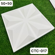Tấm Ốp DECOR PVC 3D Nhà Đẹp Chất Lượng Giá Rẻ Tại Tam Phú - Thủ Đức