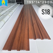 Tấm Ốp Lam Sóng Trang Trí Tại Linh Chiểu Thủ Đức