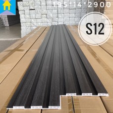 Tấm Ốp Lam Sóng Trang Trí Tại Linh Đông Thủ Đức