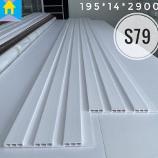 Tấm Ốp Lam Sóng Trang Trí Tại Linh Tây Thủ Đức