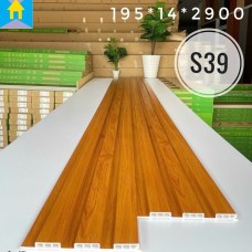 Tấm Ốp Lam Sóng Trang Trí Tại Linh Trung Thủ Đức