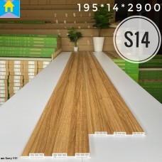 Tấm Ốp Lam Sóng Trang Trí Tại Tam Hà Thủ Đức