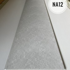 Tấm Ốp Nano Giá Rẻ Uy Tín Tại Tân Uyên Bình Dương