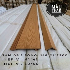 Tấm Ốp Ngoài Trời Chất Lượng Cao - Cung Cấp Tại Biên Hòa