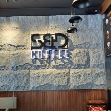 Tấm Ốp PU Giả Đá Trang Trí Tại Hiệp Bình Chánh