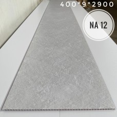 Tấm Ốp Nano Chất Lượng Giá Rẻ Tại Quận 12