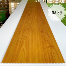 Tấm Ốp Tường Nano Giá Rẻ Tại An Phú - Thủ Đức