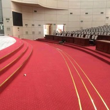 Thảm Lót Sàn Tại Trường Thọ Bình Thọ Thủ Đức