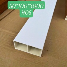 Thi Công Lam Hộp Trang Trí Tại An Phú - Thủ Đức