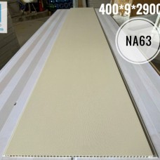 Thi công tấm nhựa nano ốp tường chuyên nghiệp tại Quận 12