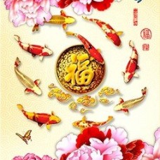 Tranh 3D Giá Rẻ Uy Tín Tại Tam Bình Thủ Đức