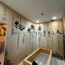 Tranh dán tường 3D chất lượng tại Đông Hòa
