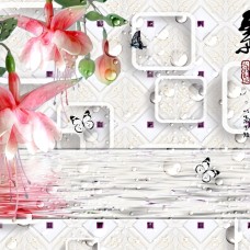 Tranh Dán Tường Tại Thủ Thiêm An Lợi Đông An Khánh