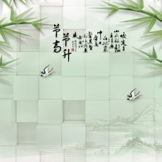 Tranh Dán Tường Long Thạnh Mỹ Thủ Đức