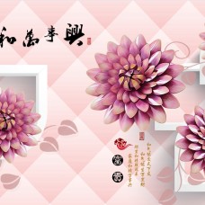 Tranh Dán Tường Tại Trường Thọ Bình Thọ Thủ Đức