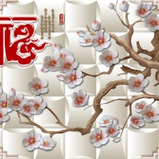 Tranh Dán Tường 3D Tại Hiệp Bình Phước - Hiệp Bình Chánh