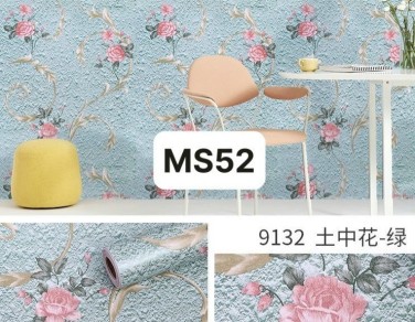 GIẤY DÁN TƯỜNG THỦ ĐỨC